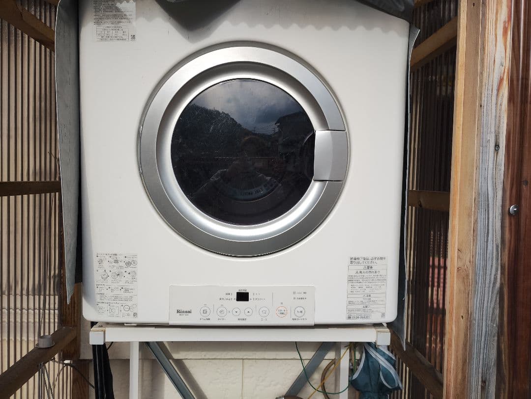 乾太くん　長崎市より