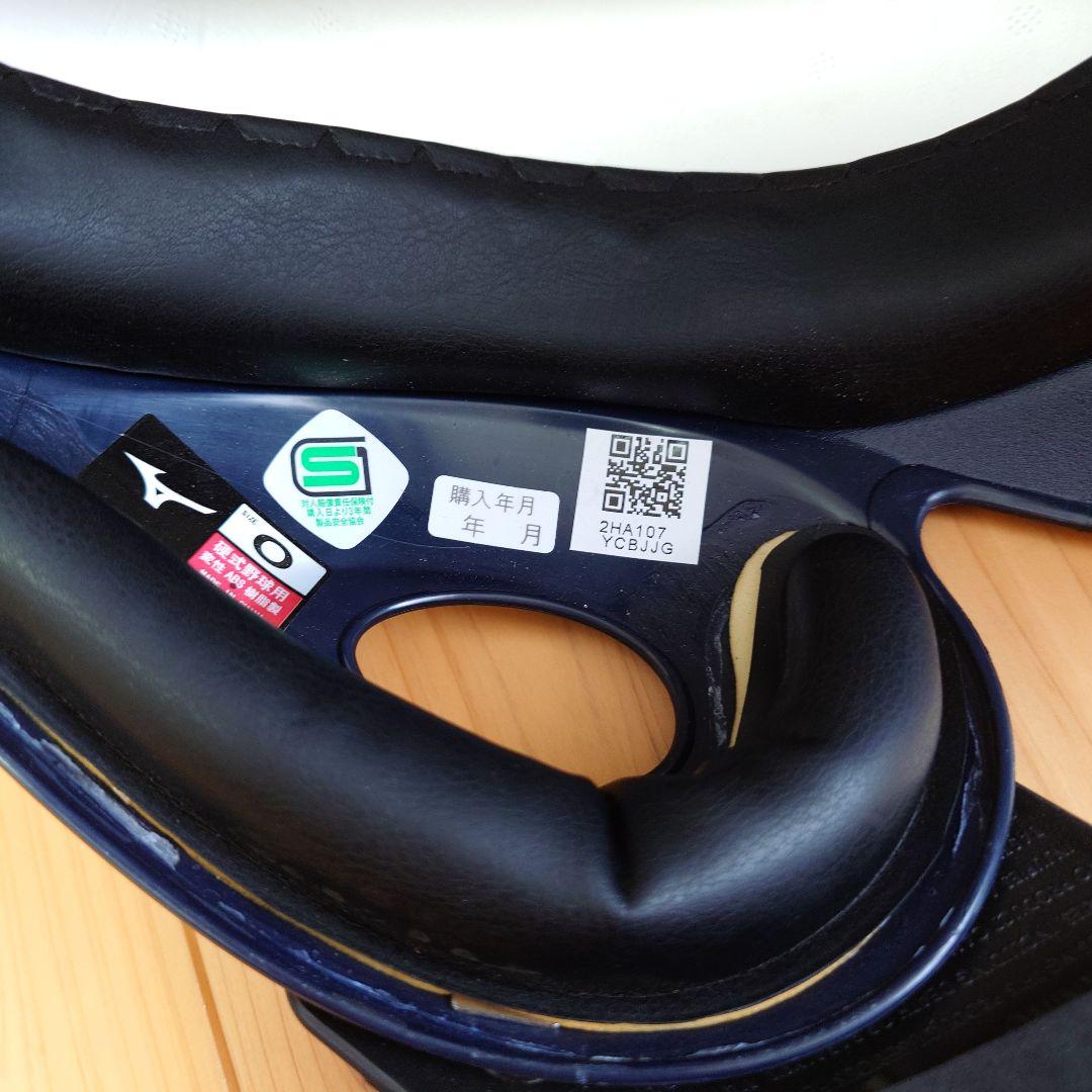 オリックスバファローズ　元謙太　ヘルメット