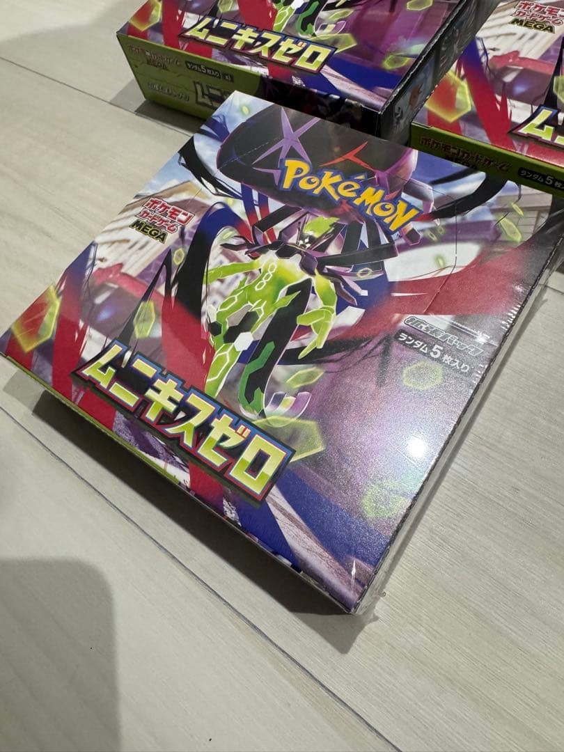 【新品未開封3BOX】 ムニキスゼロ シュリンク付き1BOX シュリンクなし2つ