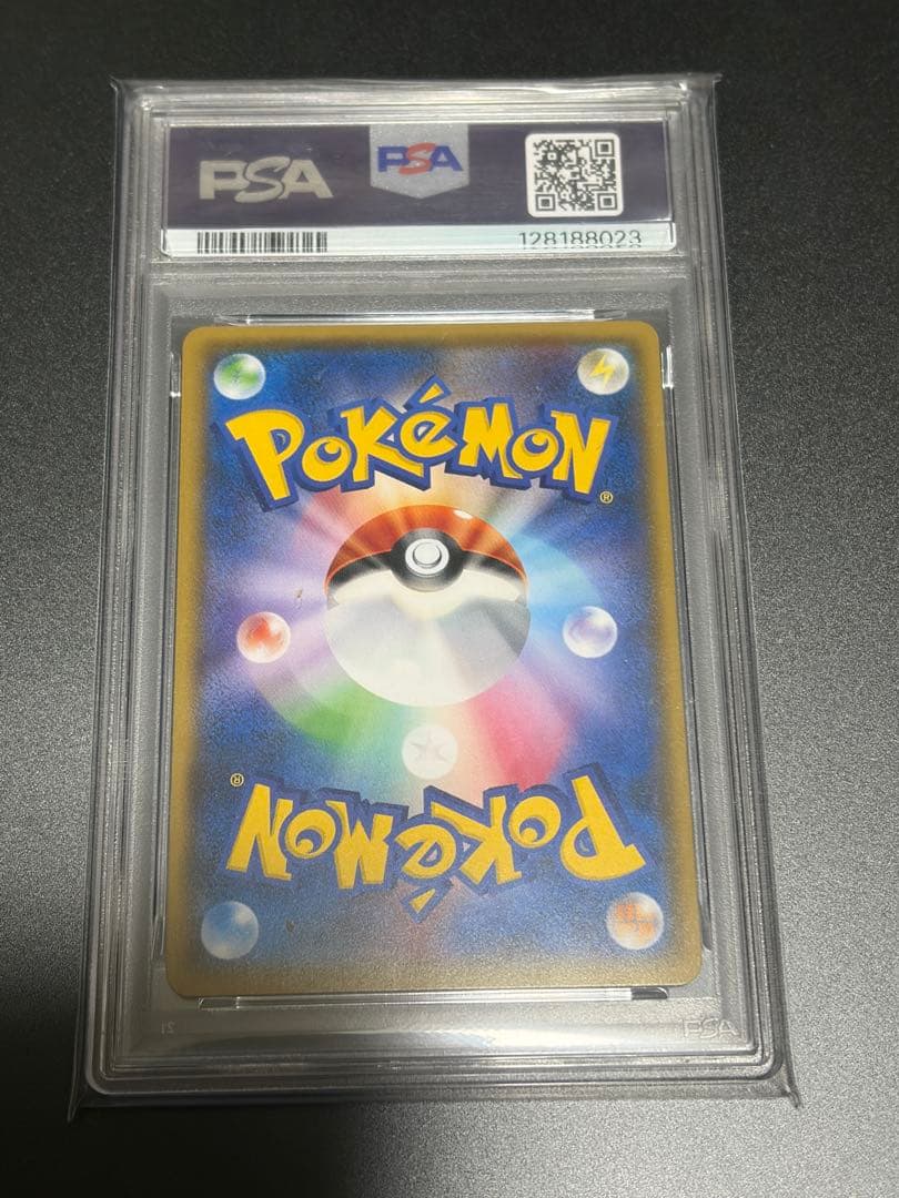 ハッサムGX PSA10 SR ポケカ