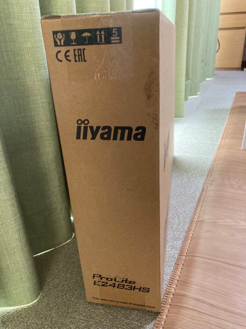 iiyama ProLite E2483HS ブラック モニター新品未使用