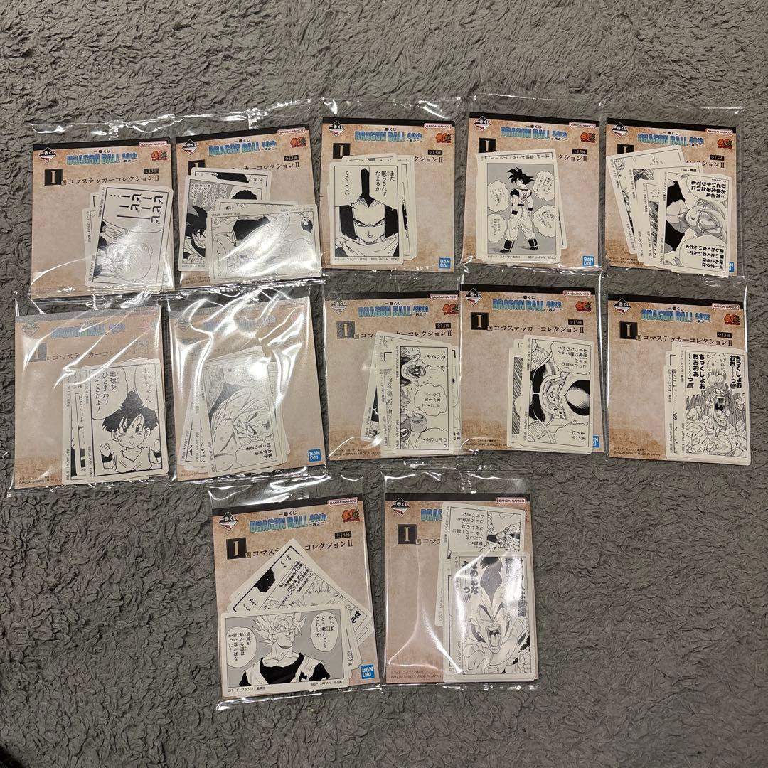 h*6様 ドラゴンボール40th 2 F〜I賞セミコンプ　一番くじ　アクスタ　も