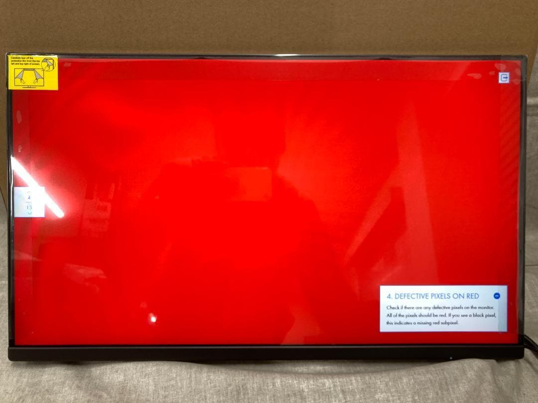 M*O様 Amazonベーシック モニター FHD 1080p 最大100Hz