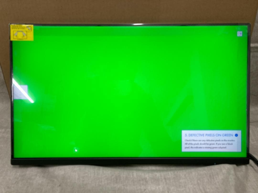 M*O様 Amazonベーシック モニター FHD 1080p 最大100Hz