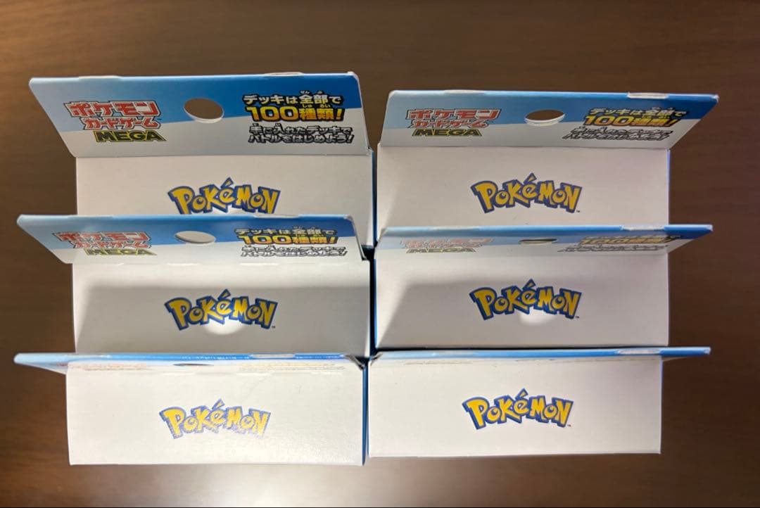 ポケモンカード　MEGA スタートデッキ１００バトルコレクション　6個セット新品