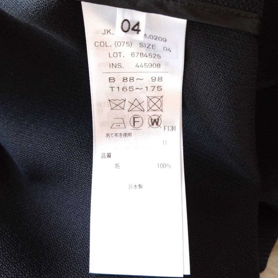 【ATON】エイトン 　ネイビー　　　ノーカラージャケット