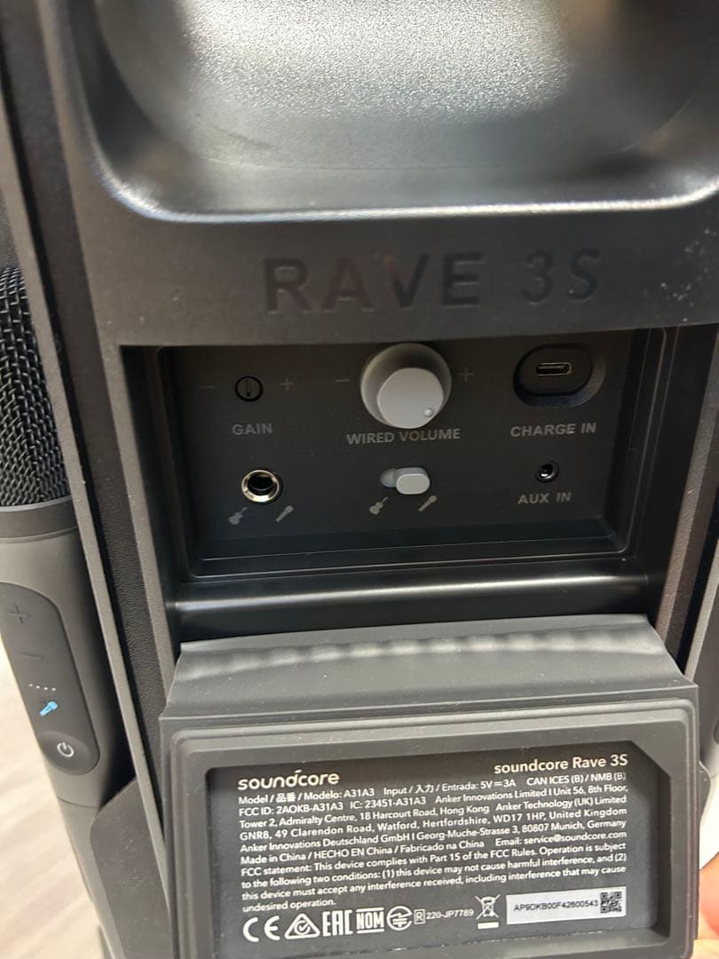 【新品】Anker Soundcore Rave 3S スピーカー＆マイク