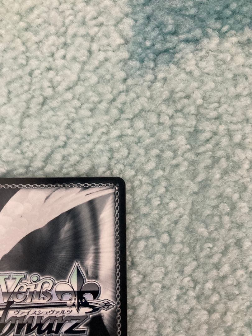 ヴァイスシュヴァルツ　アズールレーン　ブレマートン　SP サイン ヴァイス