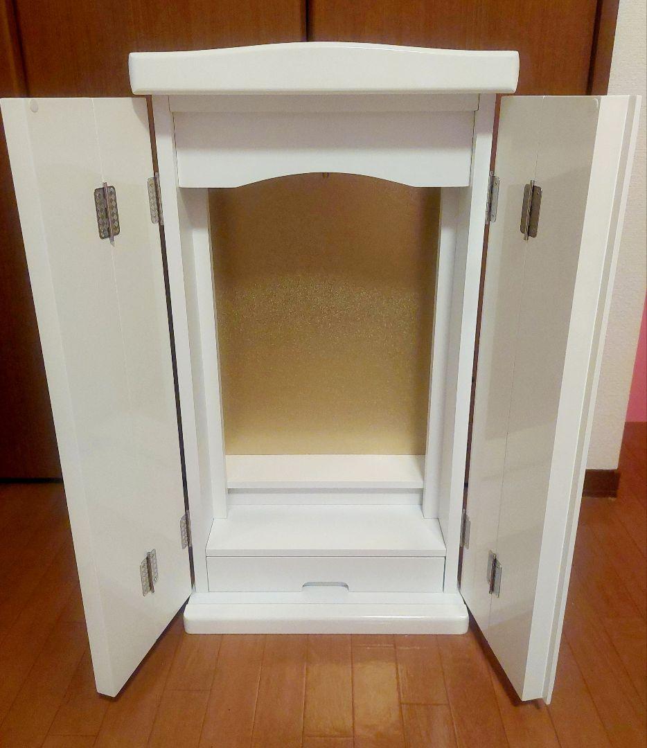 創価学会　コンパクト仏壇　白