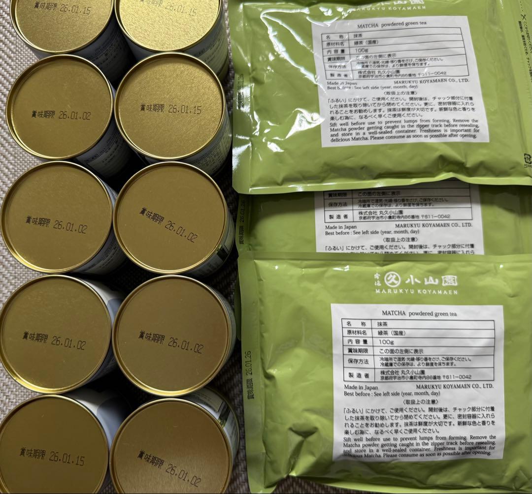 丸久小山園 抹茶 青嵐缶10缶　袋3袋セット