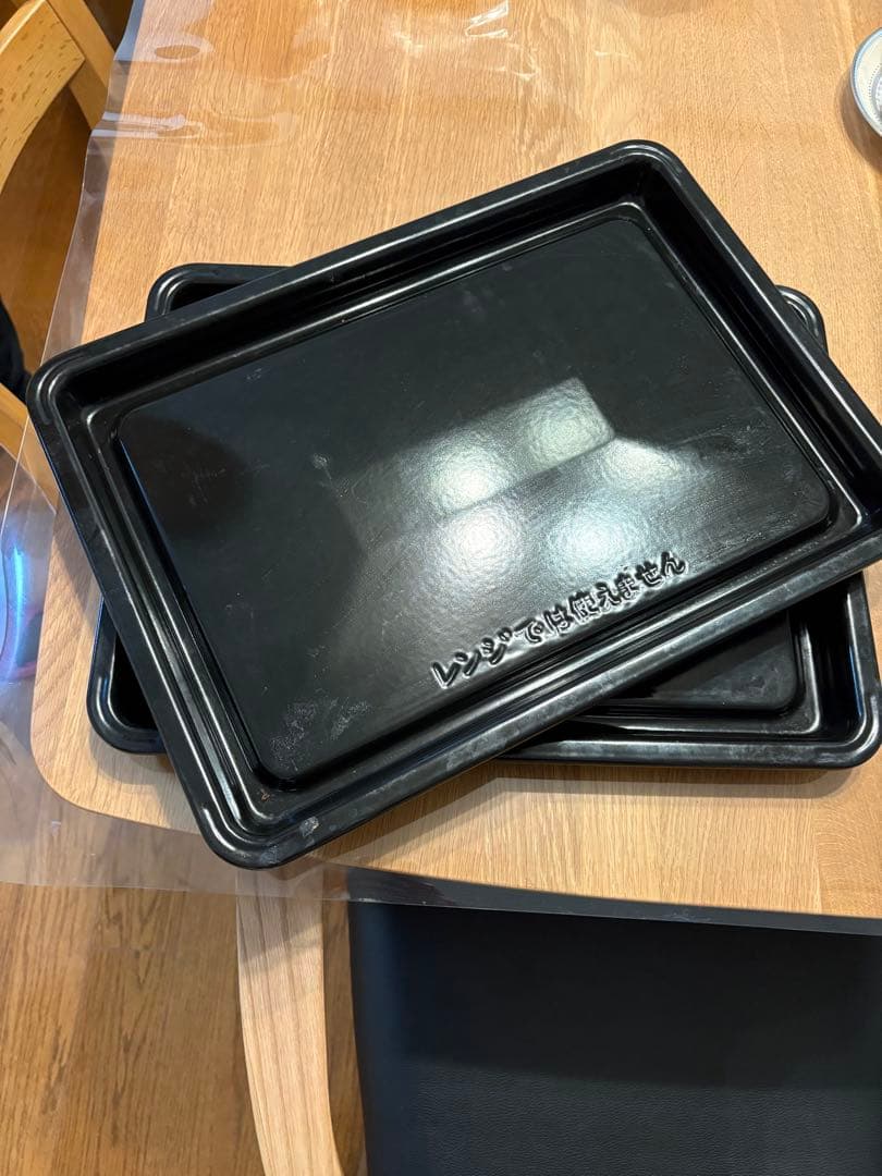 ※RG-3※日立 オーブンレンジ 赤