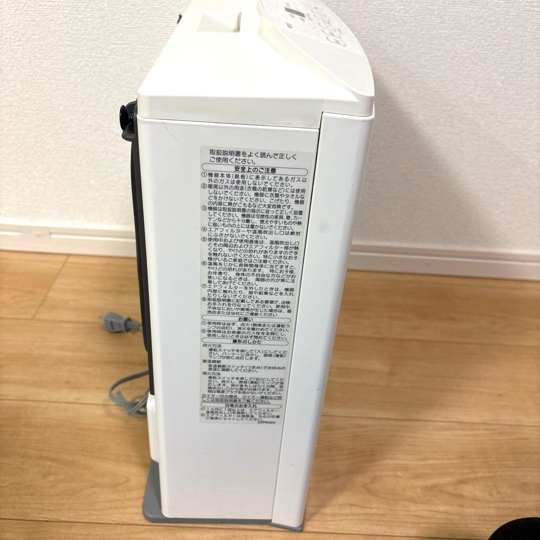 動作品 ノーリツ GFH-4005S 都市 ガス ファン ヒータ 5m ホース