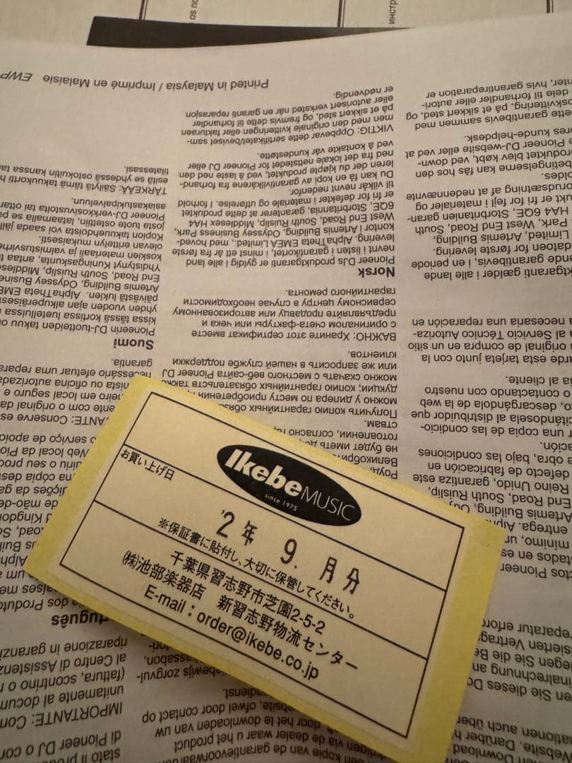 DJ機材 DDJ-400 rekordbox Pioneer