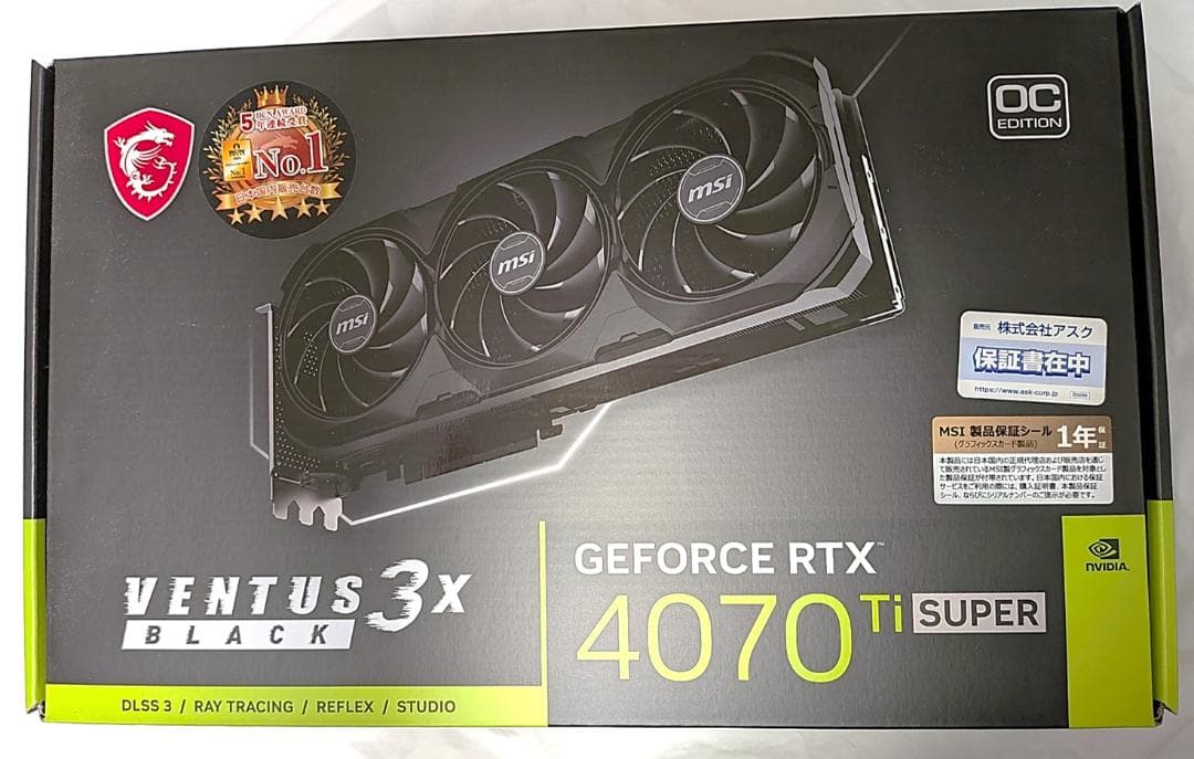 【保証期間 残】MSI RTX 4070 Ti SUPER 16G