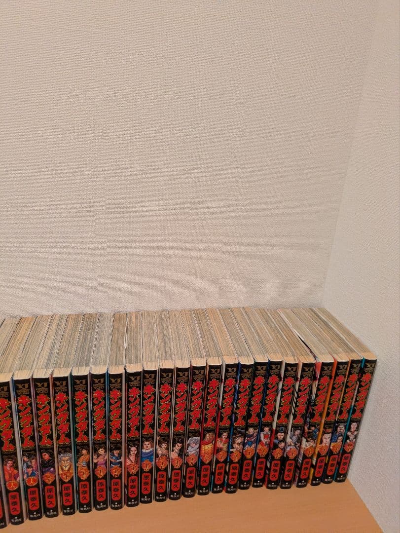 R*n様 キングダム　既刊全巻　1〜77