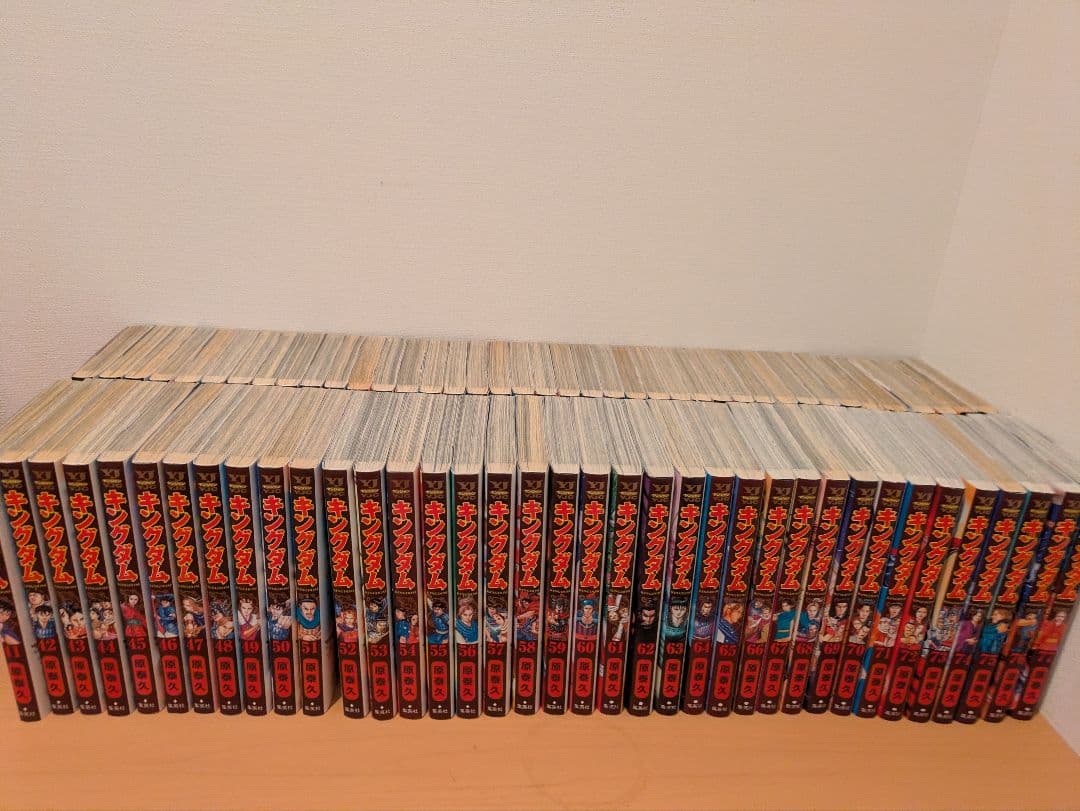 R*n様 キングダム　既刊全巻　1〜77