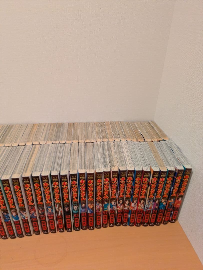 R*n様 キングダム　既刊全巻　1〜77