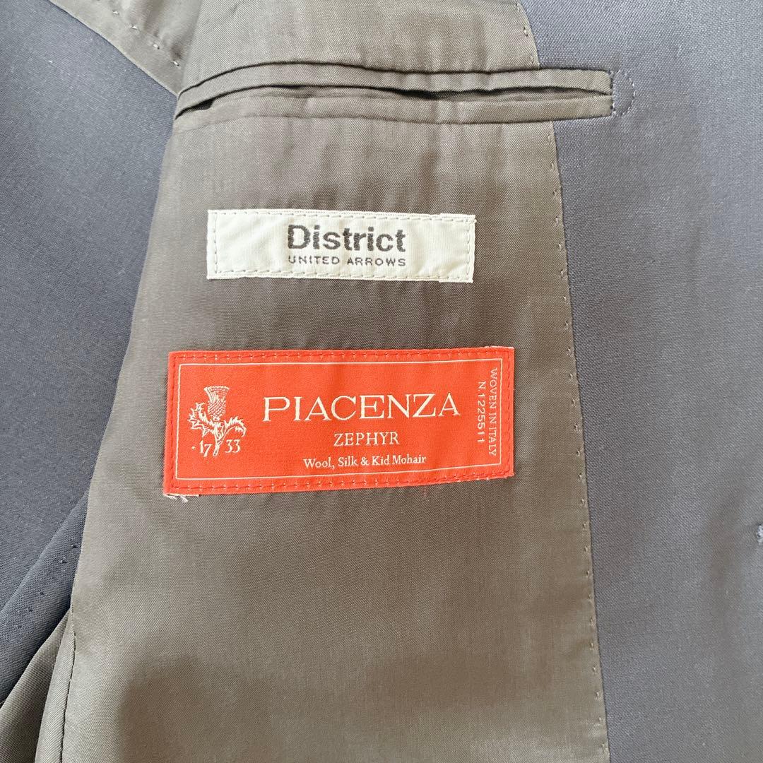 定価11万 District UNITED ARROWS セットアップ ネイビー