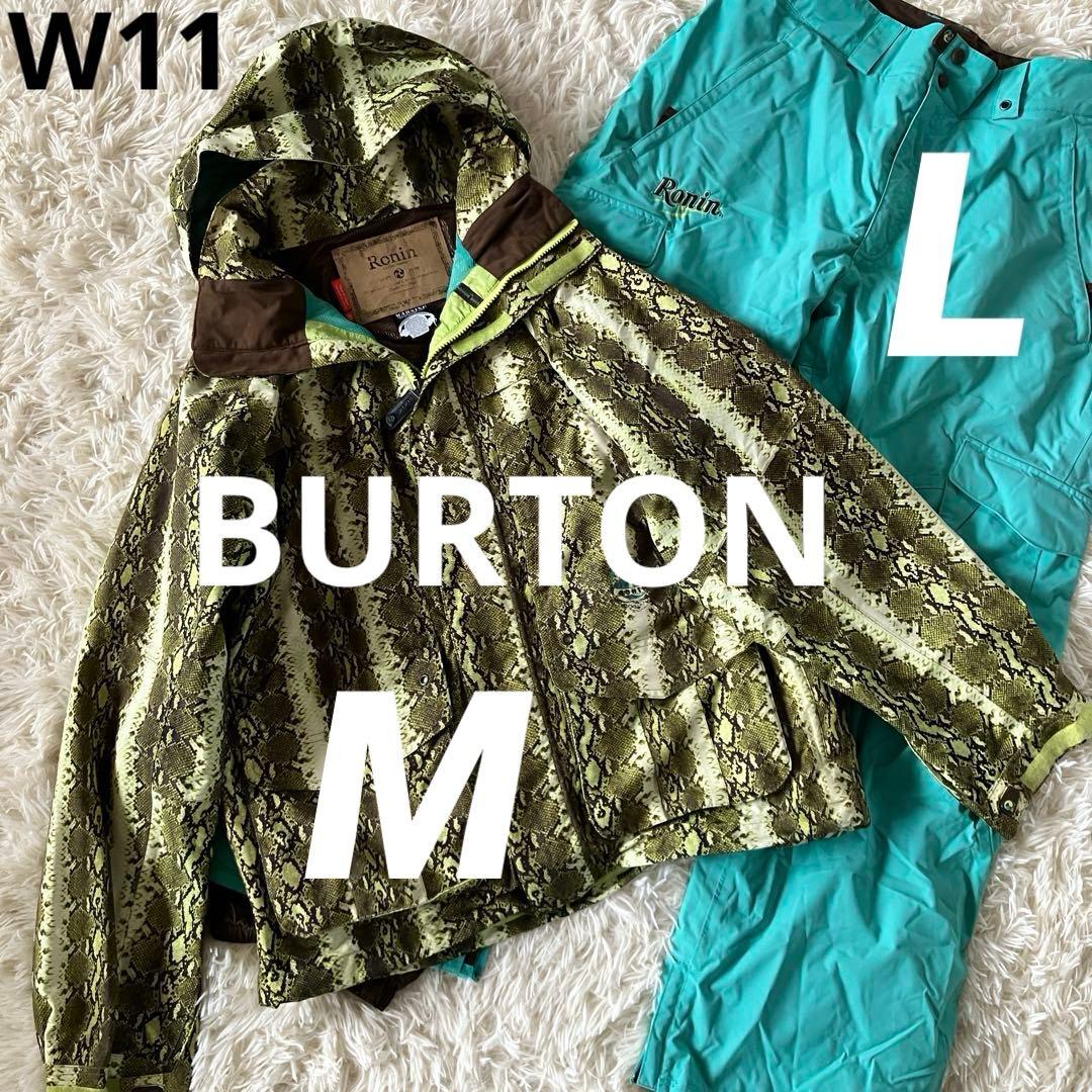 #W11✨BURTON RONIN✨スキー スノボ ウェア 上M下Lレディース