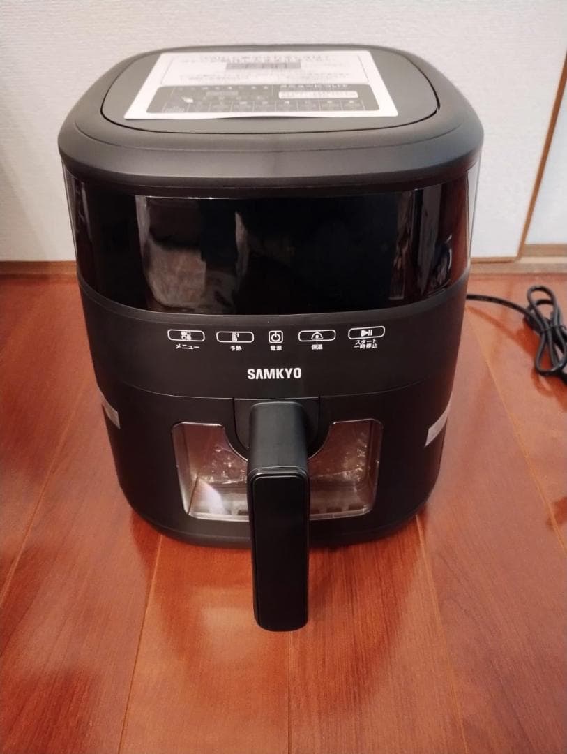 ノンフライヤー 4.2L 可視窓 大容量 1-4人用 日本語レシピ付き ブラック