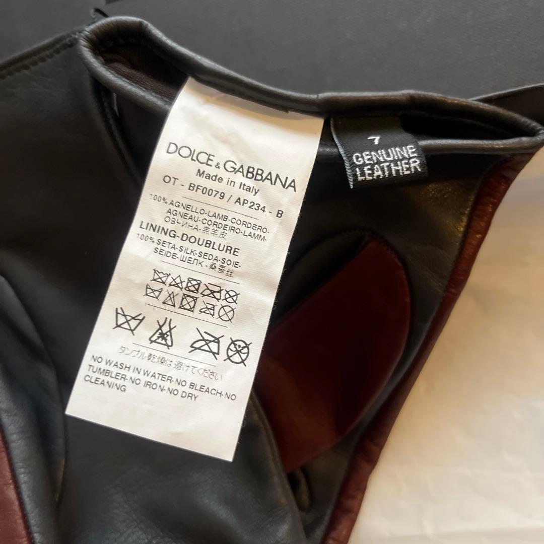 【DOLCE & GABBANA】手袋　18cm