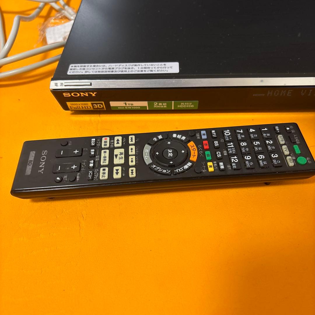 SONY ブルーレイレコーダー ブラック　1TB