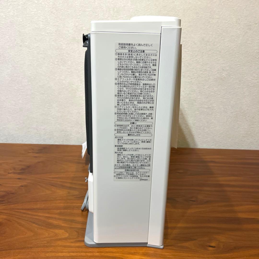 新品未使用　NORITZ ガスファンヒーター 都市ガス GFH-4005S-W5