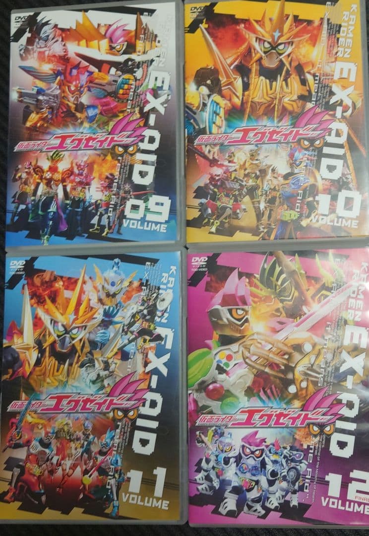 仮面ライダーエグゼイド　DVD　全巻セット