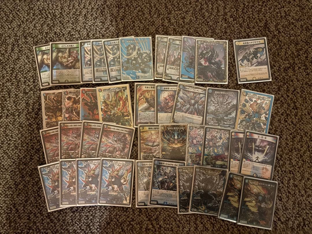 さ*ば様 デュエルマスターズ　デッキ　オボロティガウォック　三重　スリーブ付き