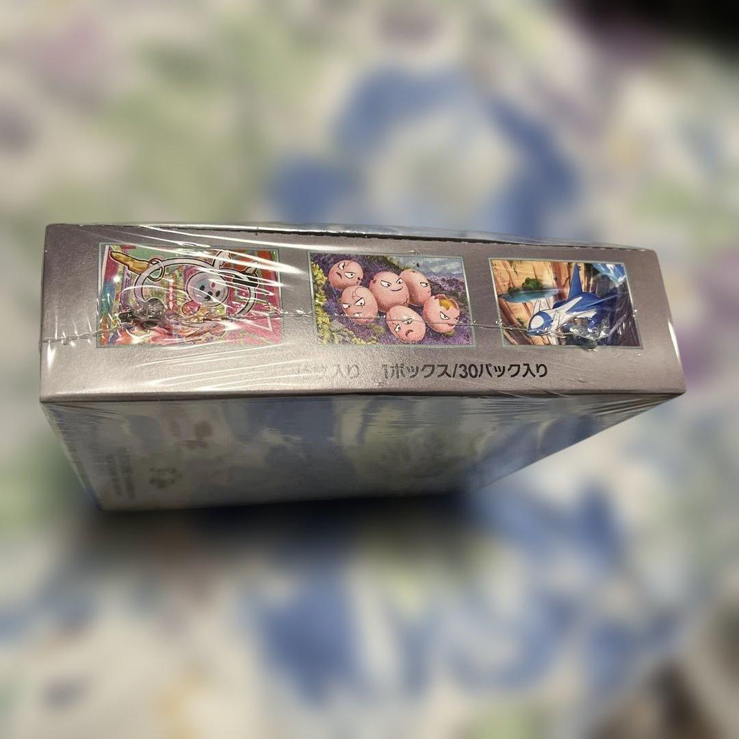 ポケモンカードゲーム 楽園ドラゴナ 30パック入り１ボックス