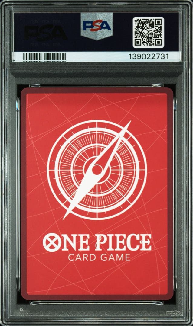 ボア・ハンコック L リーダーパラレル(リーパラ) OP07-038 psa9