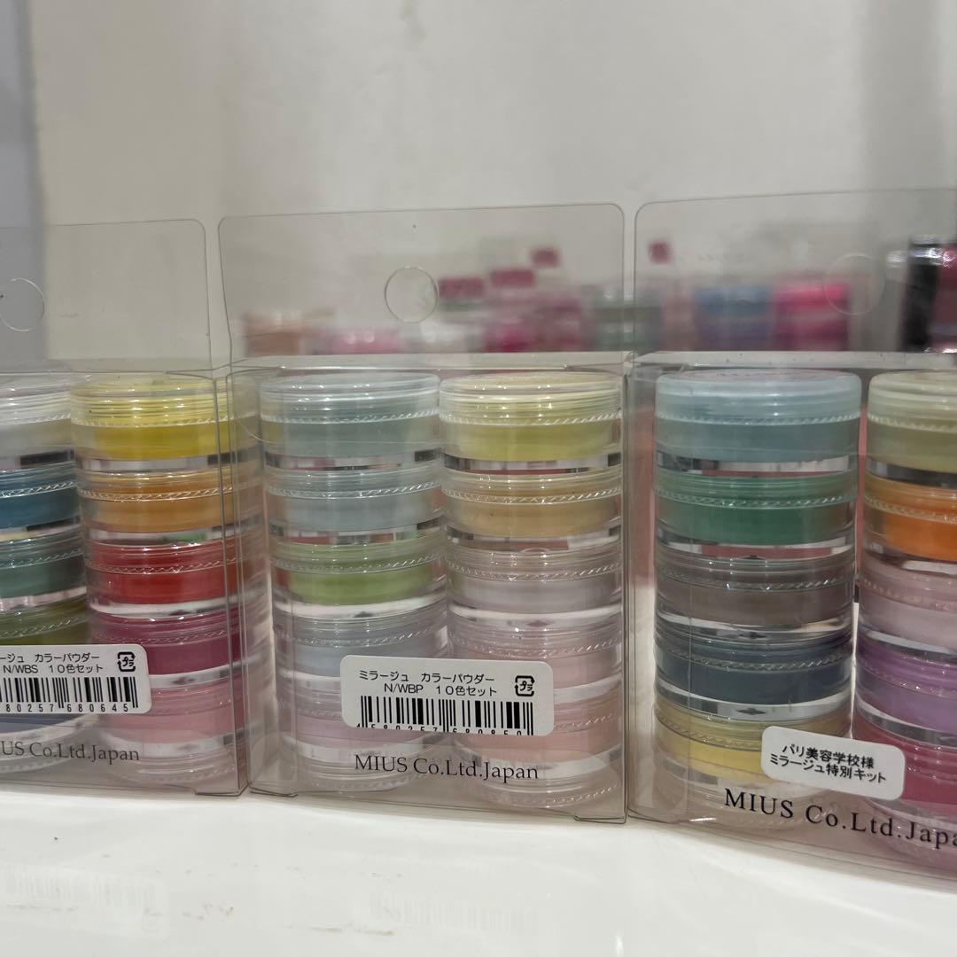 Mirage ミラージュ　ネイルアートパウダーセット 3Dアート