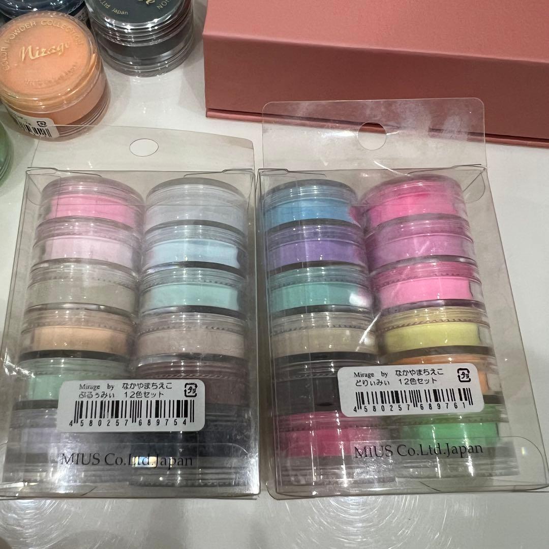 Mirage ミラージュ　ネイルアートパウダーセット 3Dアート