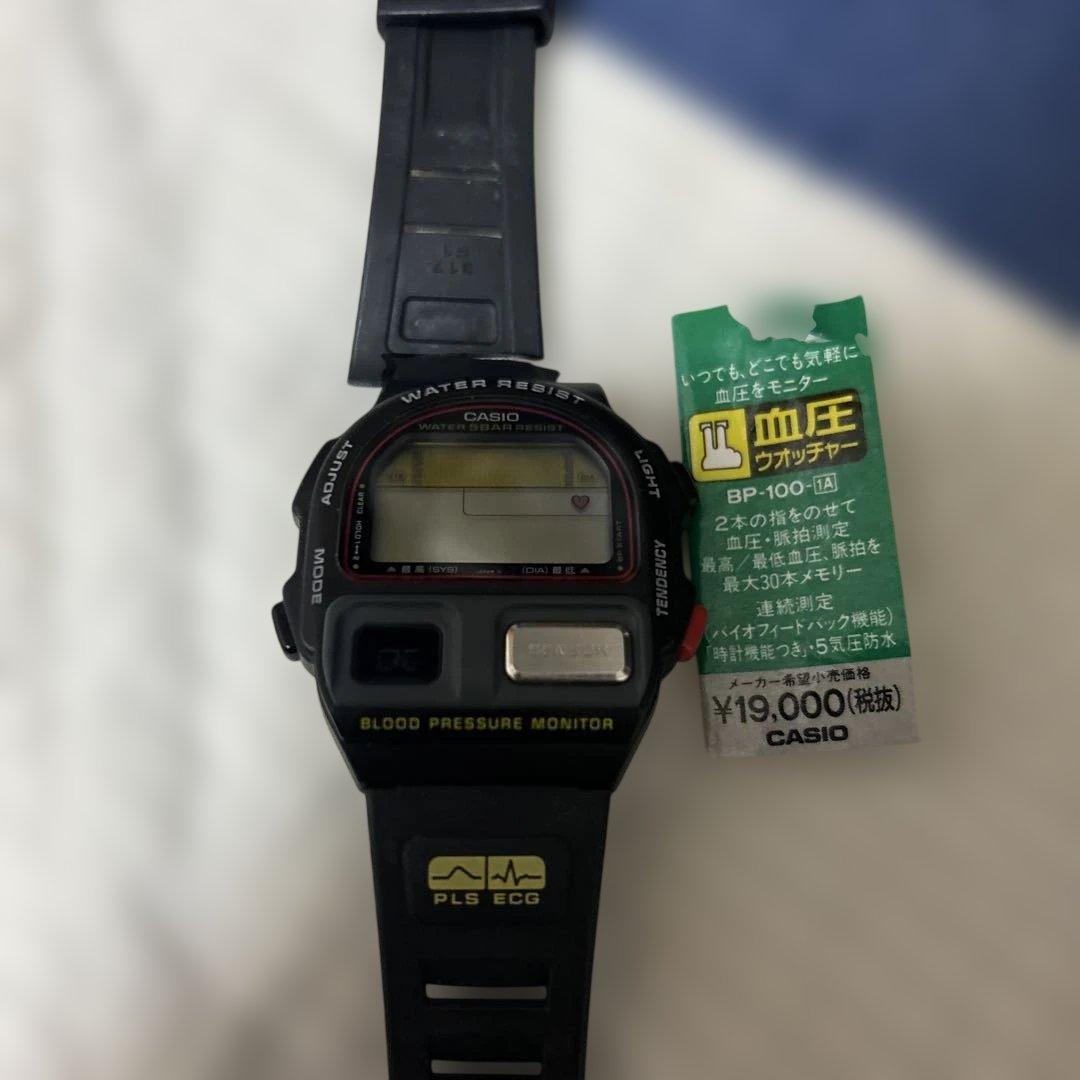 CASIO BP-100 血圧モニター腕時計　稼働品　ジャンク