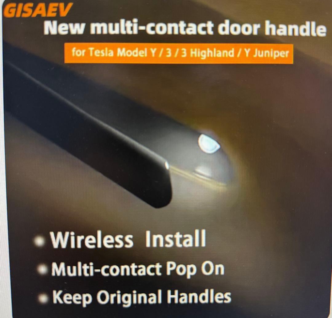 テスラ　モデル3 パワードアハンドル　2021年〜2024年用