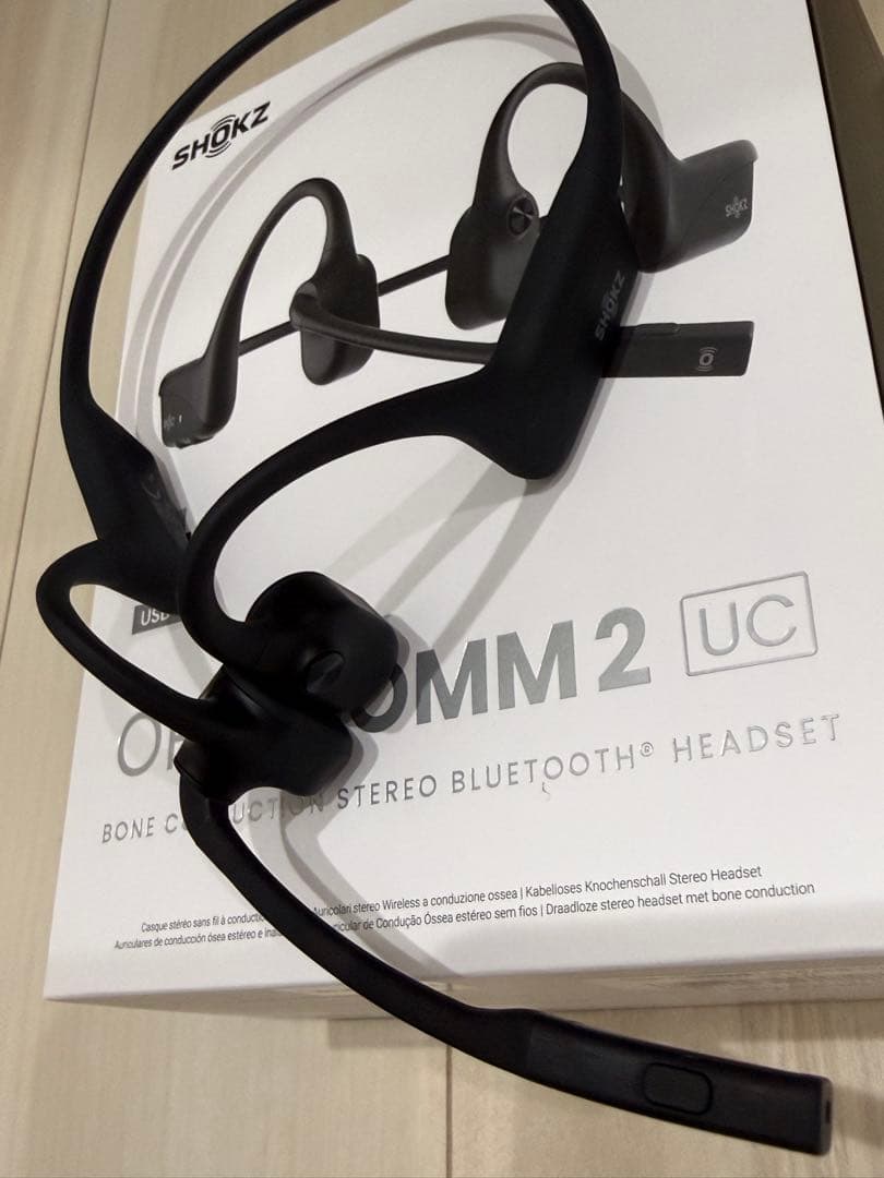 SHOKZ OPENCOMM 2 UC 骨伝導ヘッドセット
