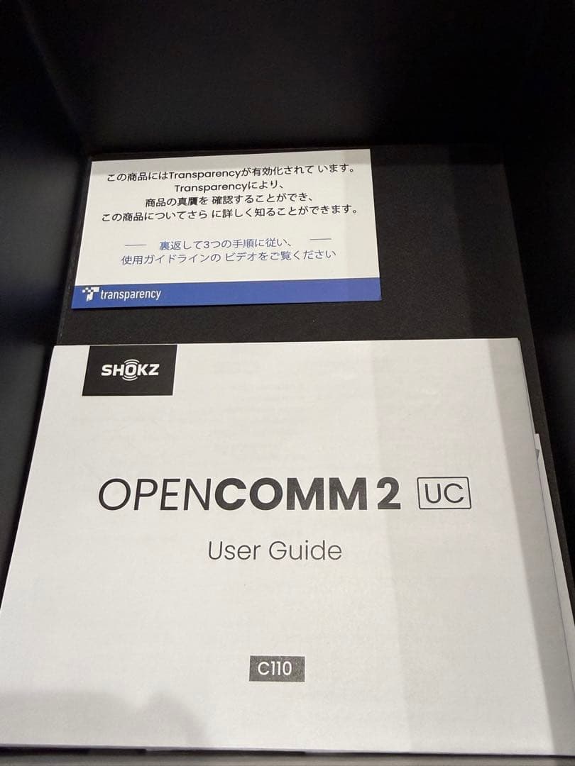 SHOKZ OPENCOMM 2 UC 骨伝導ヘッドセット