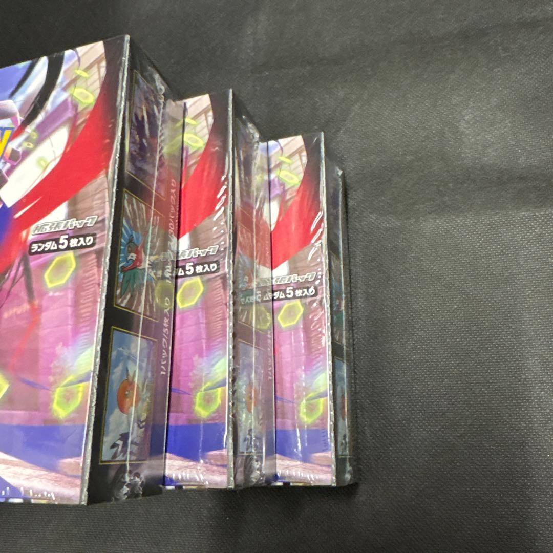ポケモンカードゲーム MEGA ムニキスゼロ 3BOX新品/未開封シュリンク付き