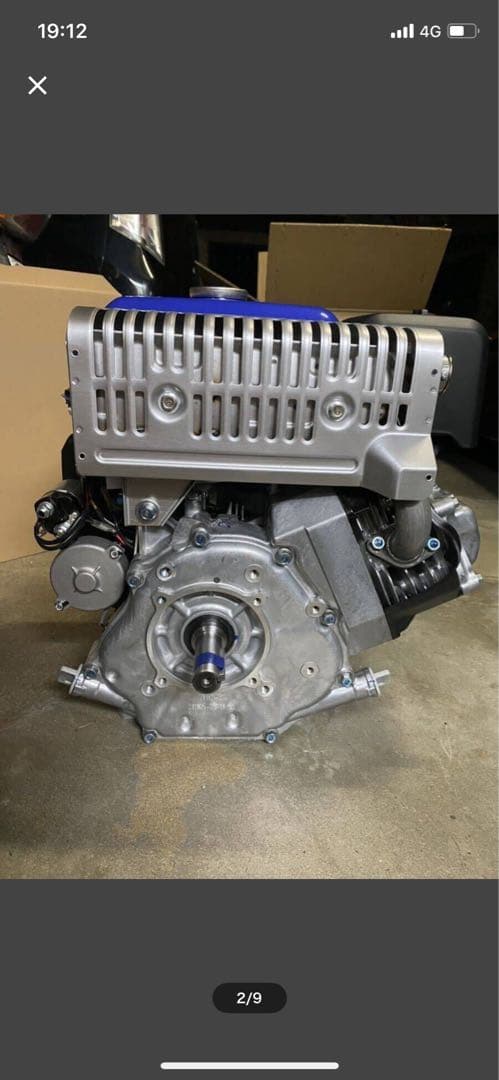 新品 YAMAHA ヤマハ 4サイクルガソリンエンジン OHV セルスターター付