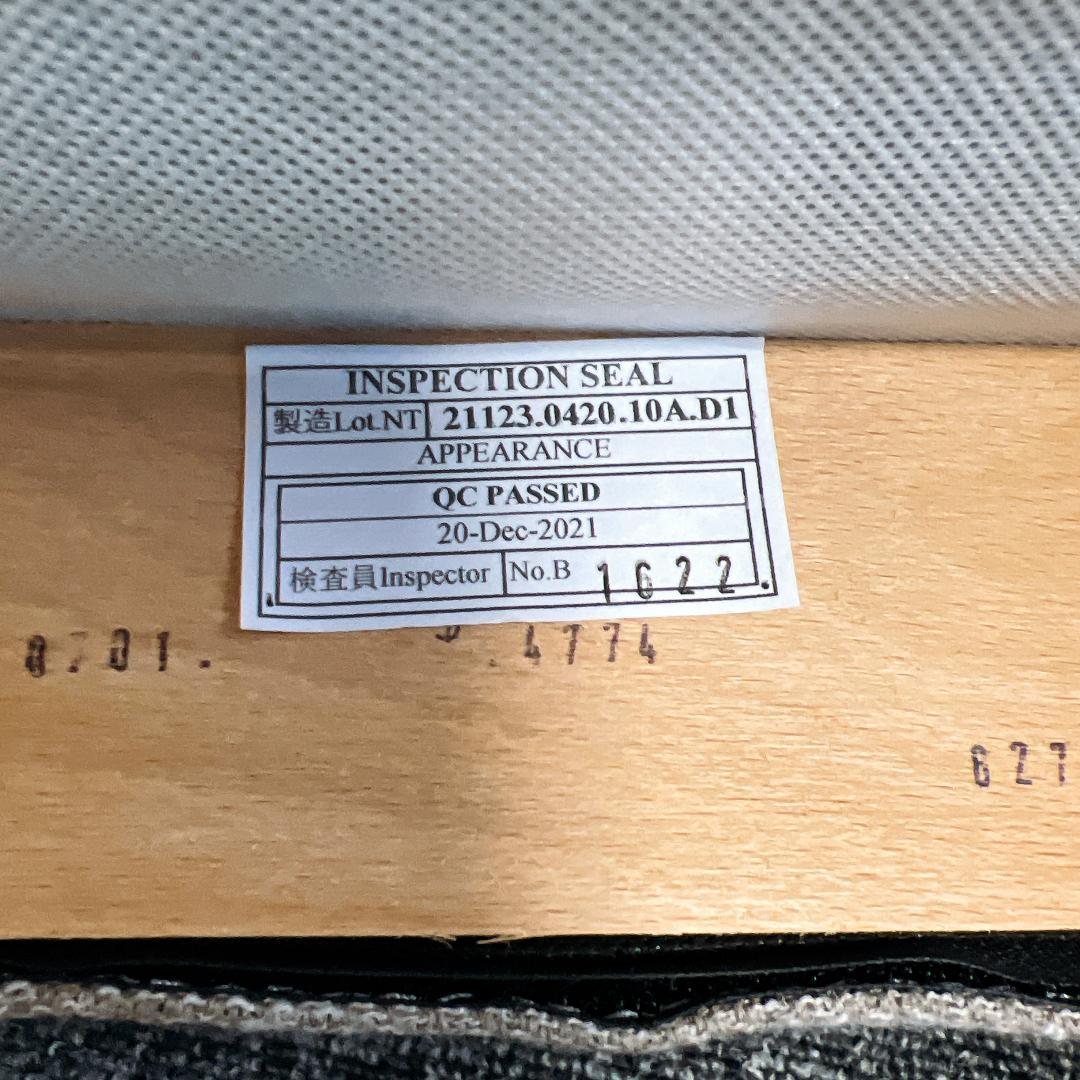 ニトリ Dコタツチェア ダイニングチェア ファブリック　2脚セット　北欧レトロ