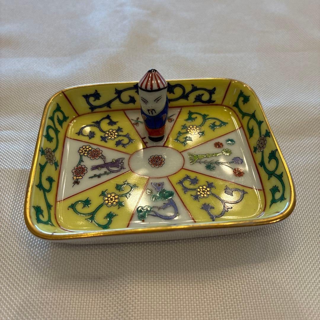 ヘレンド　マンダリン　西安の黄