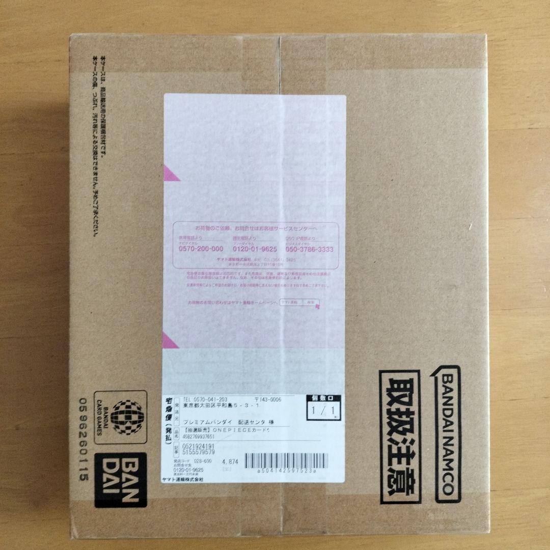 ONE PIECE ECカード3rd ANNIVERSARSET