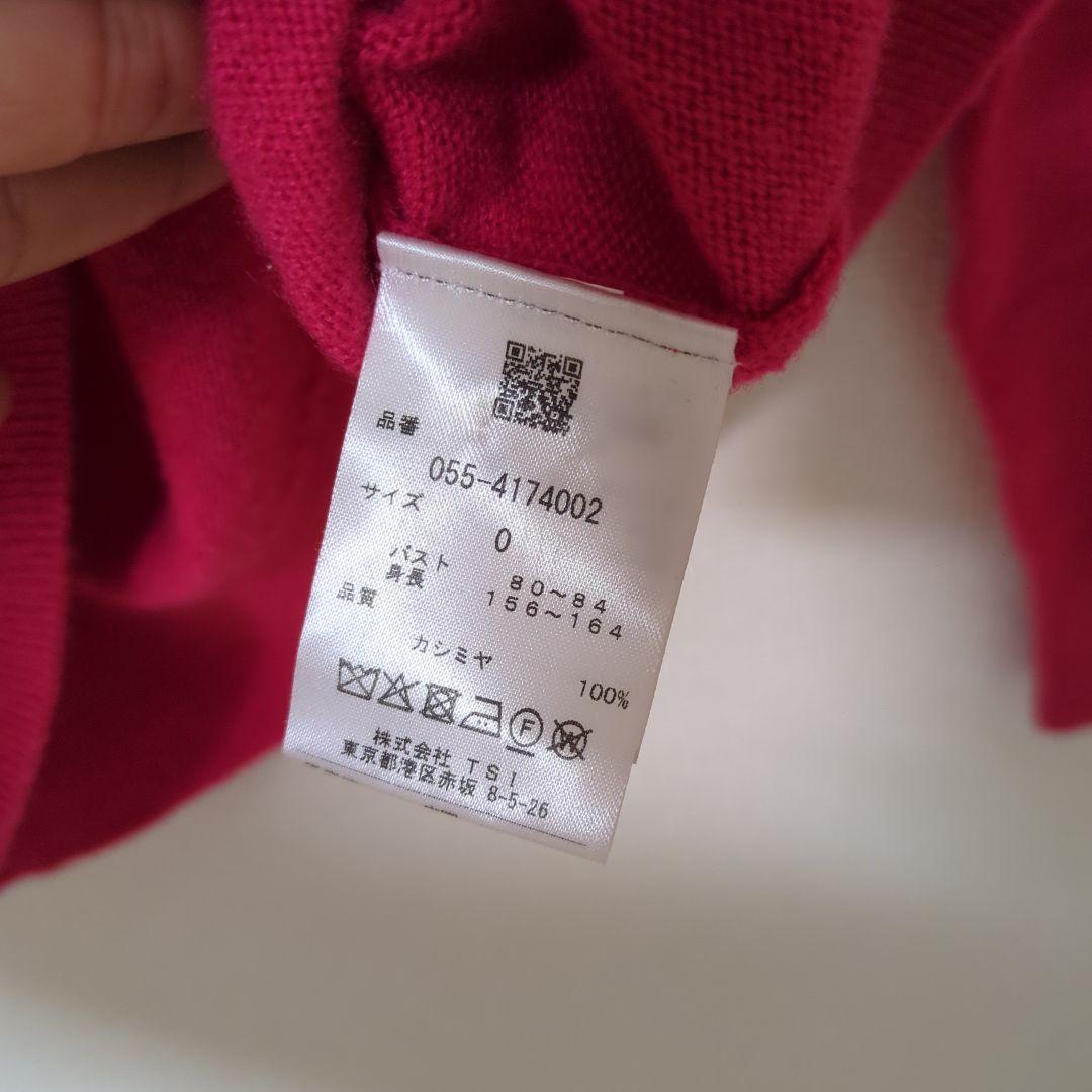 みゃあちゃん★美品★PEARLY GATES ジャガードロゴカシミヤタート