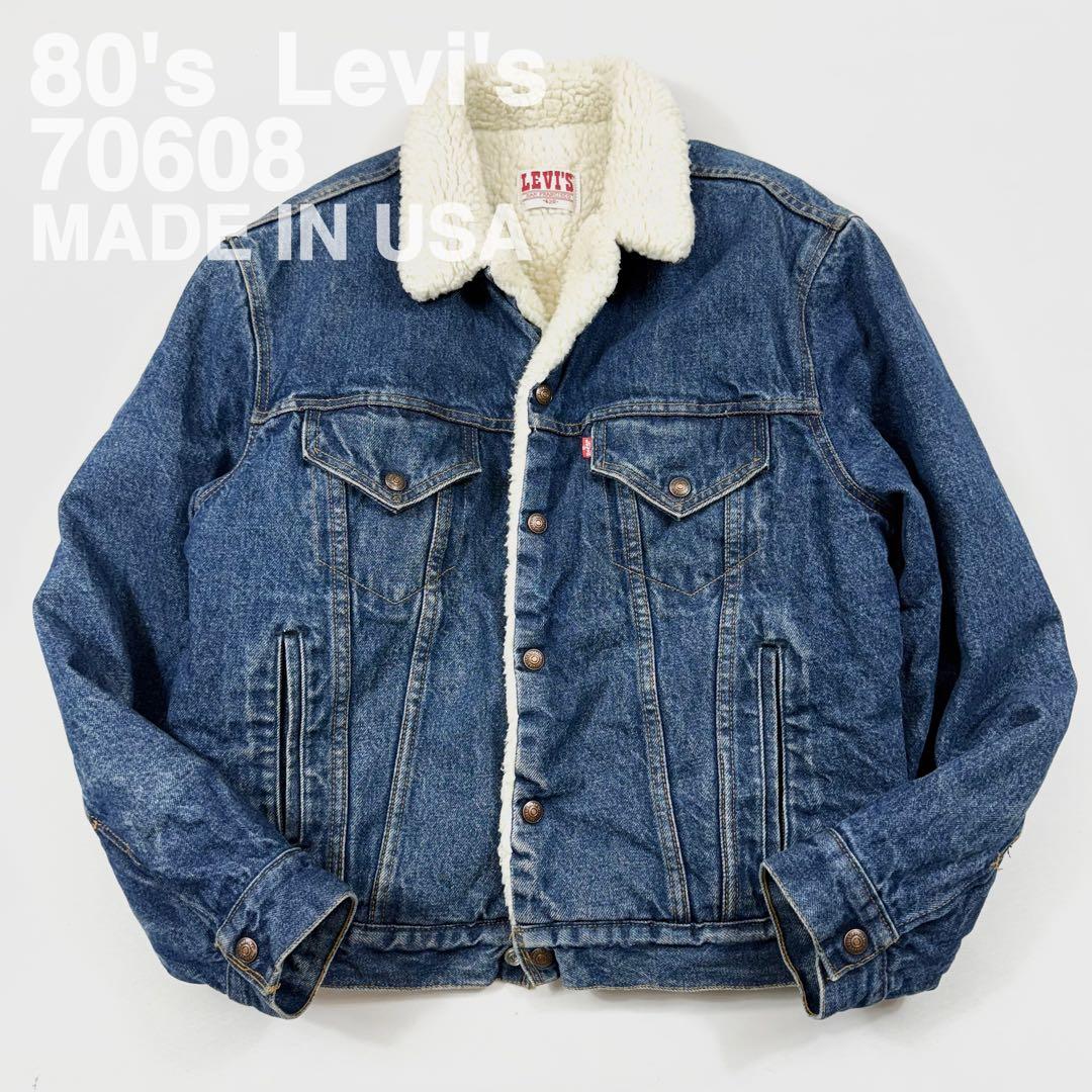80's USA製 Levi's リーバイス70608デニムボアジャケット42R