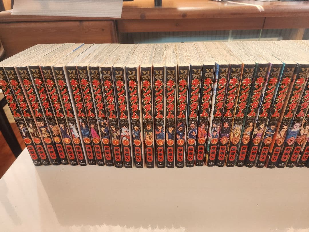 キングダム 1巻〜71巻