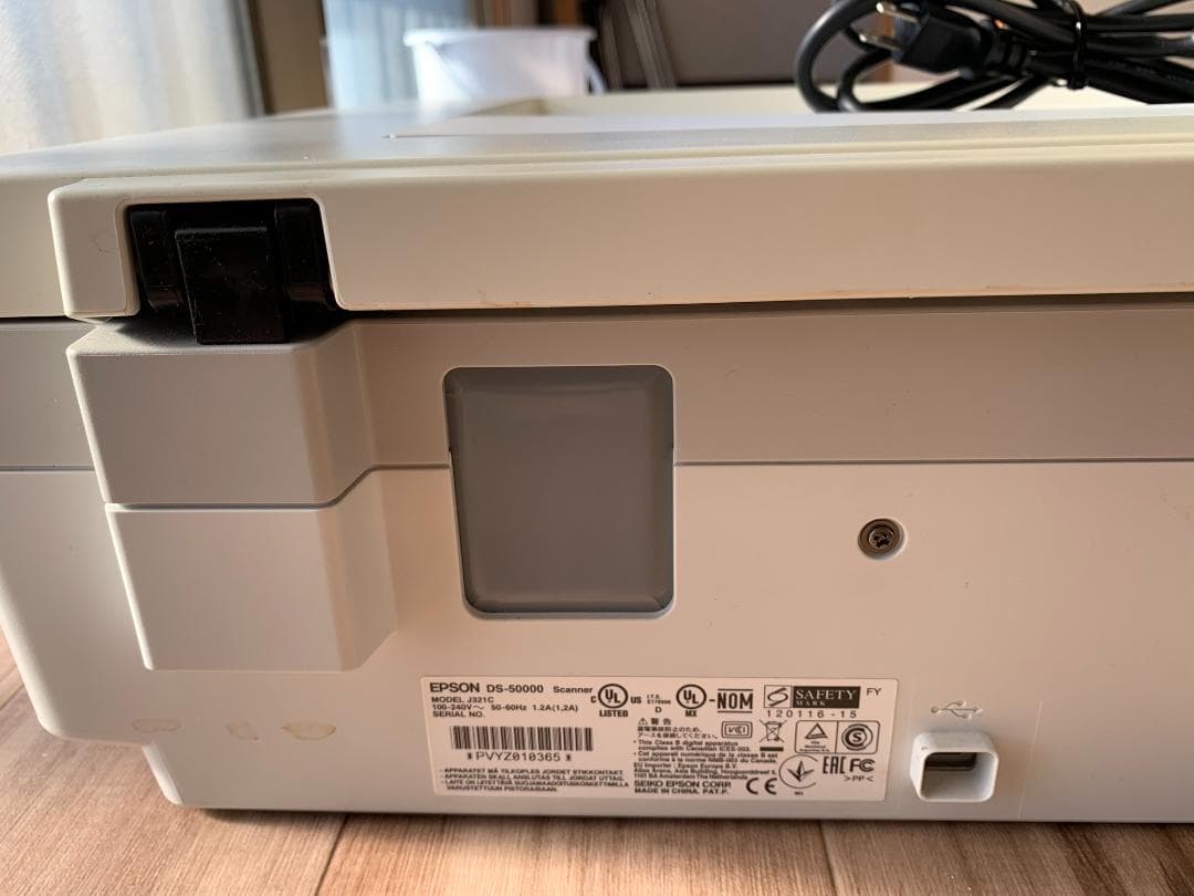 EPSON DS-50000 A3 フラットベッドスキャナー