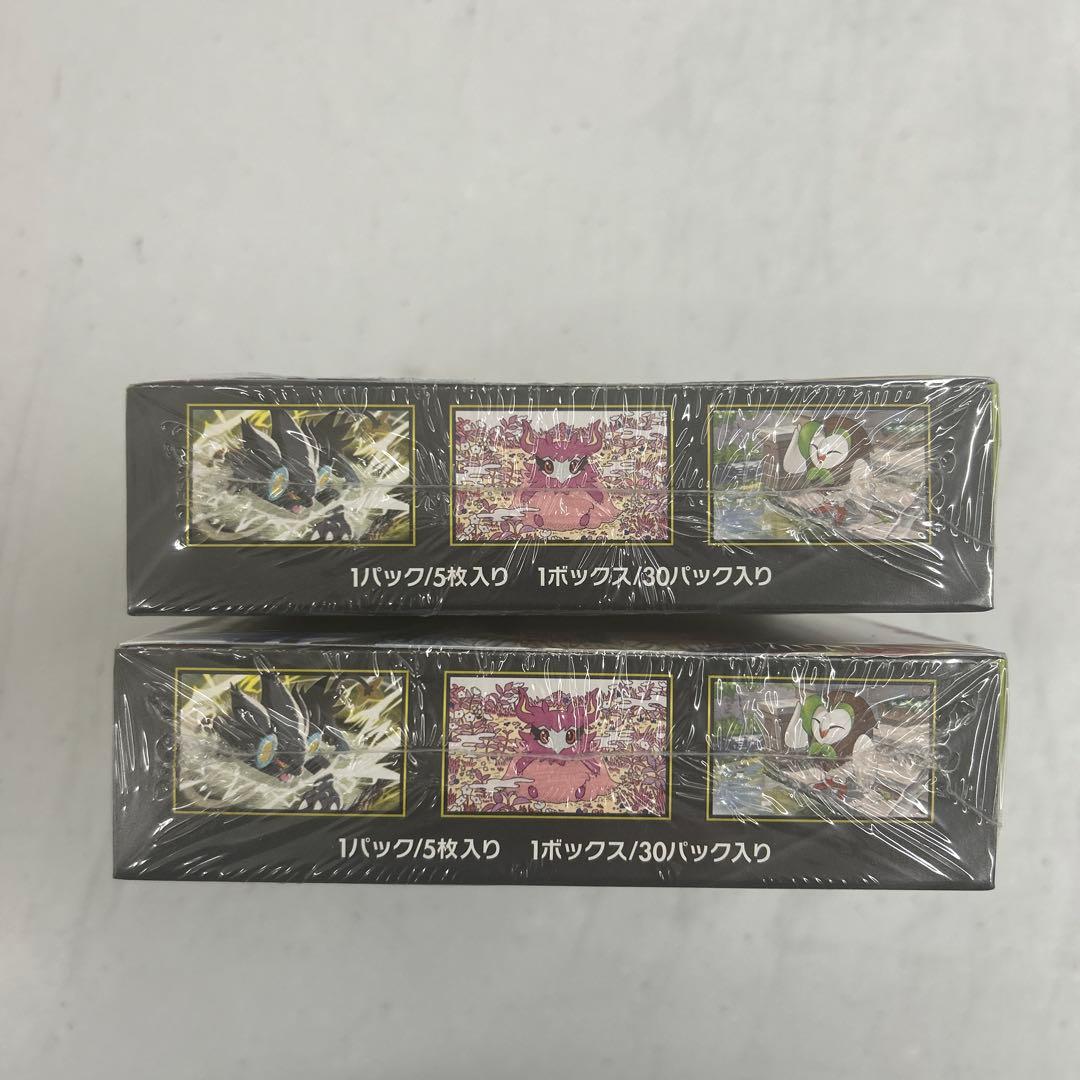 【新品未開封 シュリンク付き】ポケモンカードゲーム ムニキスゼロ 2box