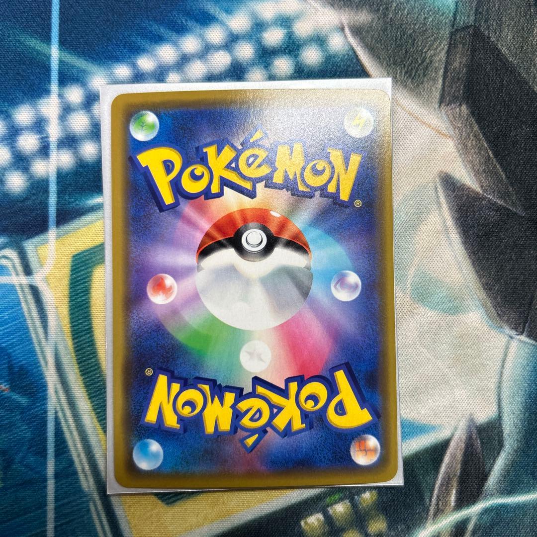 漫才ごっこピカチュウ