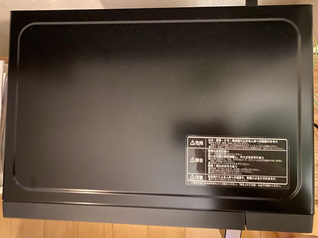 電子レンジ22L IMB-F2202-B ブラック　2024年製