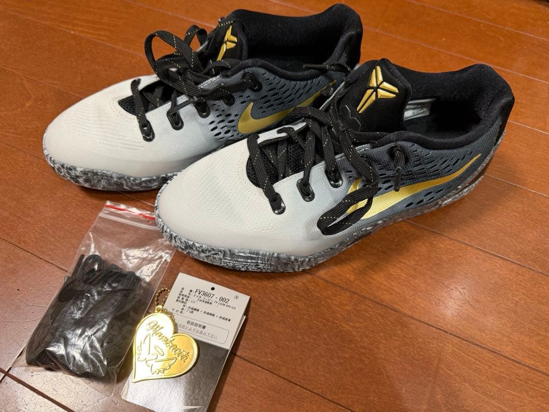 ナイキ コービー Nike Kobe 9 EM （GS） 24.5cm